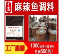 飲品產(chǎn)品庫 多元化選擇，滿足多樣化需求